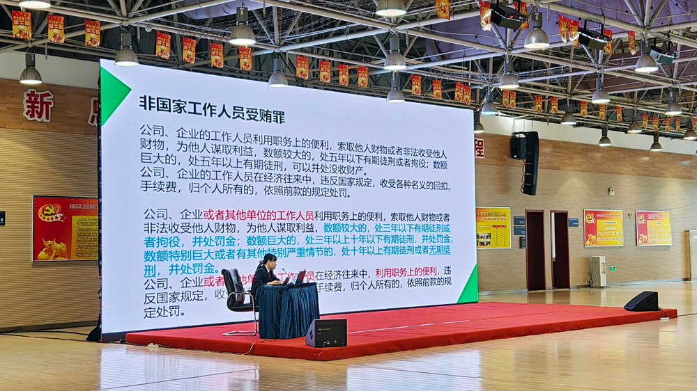 IMG20251005083944_副本.png IMG20251005083944_副本.png