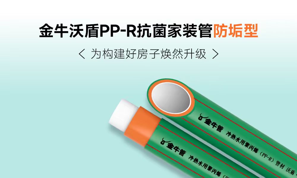 微信图片_20260522113355_107_51.jpg