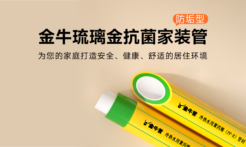 微信图片_20260522113358_109_51.png 微信图片_20260522113358_109_51.png